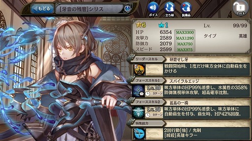 ���������꡼ No.004�Υ���ͥ������ / �־����ȥɥ饴��פξ��ڲ�ǽ�ʥ�˥åȤˡ�[��]���������Ȥ��ɲ�