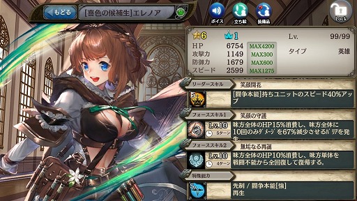 ���������꡼ No.006�Υ���ͥ������ / �־����ȥɥ饴��פξ��ڲ�ǽ�ʥ�˥åȤˡ�[��]���������Ȥ��ɲ�