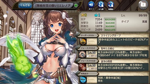 ���������꡼ No.007�Υ���ͥ������ / �־����ȥɥ饴��פξ��ڲ�ǽ�ʥ�˥åȤˡ�[��]���������Ȥ��ɲ�