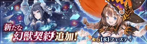 ���������꡼ No.001�Υ���ͥ������ / �־����ȥɥ饴��ס������ʸ��÷����˥åȡ�[�˺פ��Ƽ�]�ե����ƥ��ɤ��о�