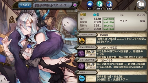 ���������꡼ No.005�Υ���ͥ������ / �־����ȥɥ饴��ס������ʸ��÷����˥åȡ�[�˺פ��Ƽ�]�ե����ƥ��ɤ��о�