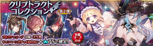 ���������꡼ No.007�Υ���ͥ������ / �־����ȥɥ饴��ס������ʸ��÷����˥åȡ�[�˺פ��Ƽ�]�ե����ƥ��ɤ��о�