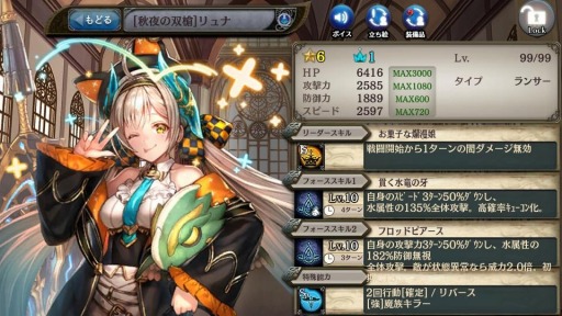 ���������꡼ No.005�Υ���ͥ������ / �־����ȥɥ饴��פǥ��٥�ȡ��в񤤤�����-�ŵ��β�ϭ-������