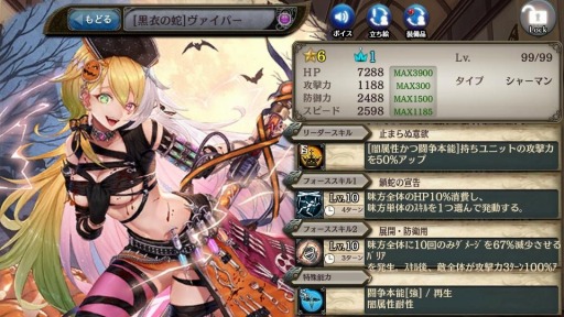 ���������꡼ No.007�Υ���ͥ������ / �־����ȥɥ饴��פǥ��٥�ȡ��в񤤤�����-�ŵ��β�ϭ-������