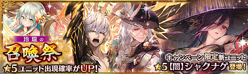 ���������꡼ No.001�Υ���ͥ������ / �־����ȥɥ饴��ס������ʿ��å������ȡȸ�����㱩�⤯�䵧����ɤ��о�