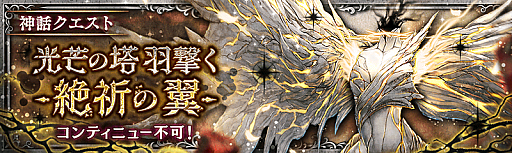 ���������꡼ No.002�Υ���ͥ������ / �־����ȥɥ饴��ס������ʿ��å������ȡȸ�����㱩�⤯�䵧����ɤ��о�