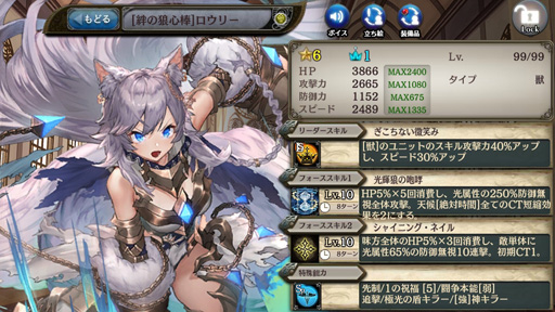 ���������꡼ No.003�Υ���ͥ������ /  �־����ȥɥ饴��ס������ξ����פ�»ܡ����ڤ����"�����꡼"���о�