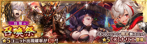 ���������꡼ No.004�Υ���ͥ������ /  �־����ȥɥ饴��ס������ξ����פ�»ܡ����ڤ����"�����꡼"���о�