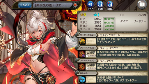 ���������꡼ No.005�Υ���ͥ������ /  �־����ȥɥ饴��ס������ξ����פ�»ܡ����ڤ����"�����꡼"���о�