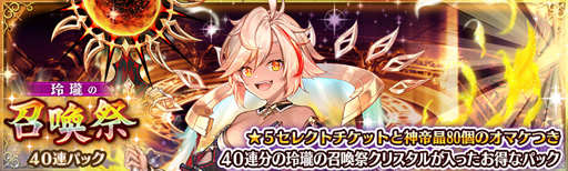 ���������꡼ No.007�Υ���ͥ������ /  �־����ȥɥ饴��ס������ξ����פ�»ܡ����ڤ����"�����꡼"���о�