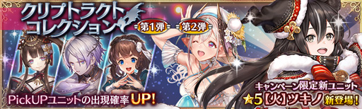 ���������꡼ No.005�Υ���ͥ������ / �־����ȥɥ饴��פ˿͵�����餬�罸�롤���٥�ȡֽв񤤤�����-��ߤ��ϭ-�פ�»�