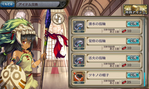 ���������꡼ No.010�Υ���ͥ������ / �־����ȥɥ饴��פ˿͵�����餬�罸�롤���٥�ȡֽв񤤤�����-��ߤ��ϭ-�פ�»�