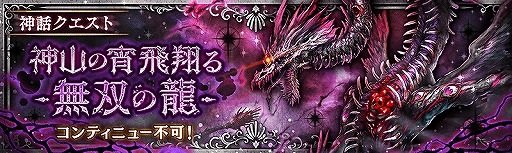 ���������꡼ No.001�Υ���ͥ������ / �־����ȥɥ饴��׿��ե�˥åȤ������Ǥ������̥������Ȥ�����