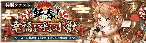 ���������꡼ No.002�Υ���ͥ������ / �־����ȥɥ饴��׿��ե�˥åȤ������Ǥ������̥������Ȥ�����