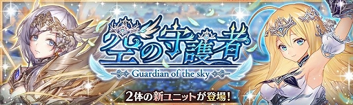 ���������꡼ No.001�Υ���ͥ������ / �־����ȥɥ饴��פ˥���������������ζ��˲ִ�����о�