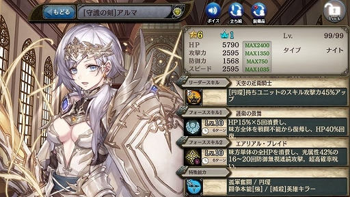 ���������꡼ No.006�Υ���ͥ������ / �־����ȥɥ饴��פ˥���������������ζ��˲ִ�����о�