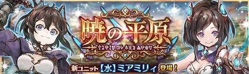 ���������꡼ No.001�Υ���ͥ������ / �־����ȥɥ饴��ס��ܴ�5��ǯ��ǰ�����ȱ�ͺ�βΤȶǤ�ʿ�� ��1���ɤ��о�