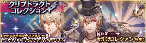 ���������꡼ No.001�Υ���ͥ������ / �־����ȥɥ饴��פǿ����ʿ��å������ȡȾ�Ǥλ�Ż������β��ɤ��о졣�������˥åȤ��ɲä�