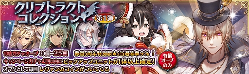 ���������꡼ No.002�Υ���ͥ������ / �־����ȥɥ饴��פǿ����ʿ��å������ȡȾ�Ǥλ�Ż������β��ɤ��о졣�������˥åȤ��ɲä�