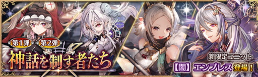 ���������꡼ No.003�Υ���ͥ������ / �־����ȥɥ饴��ס������٥�ȡȥ�˥���Ʈ��ɤ�����