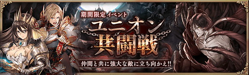 ���������꡼ No.005�Υ���ͥ������ / �־����ȥɥ饴��ס������٥�ȡȥ�˥���Ʈ��ɤ�����