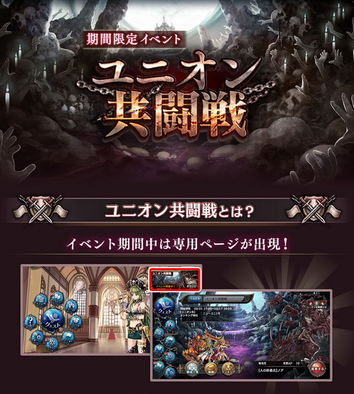 ���������꡼ No.006�Υ���ͥ������ / �־����ȥɥ饴��ס������٥�ȡȥ�˥���Ʈ��ɤ�����