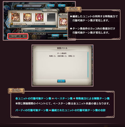 ���������꡼ No.009�Υ���ͥ������ / �־����ȥɥ饴��ס������٥�ȡȥ�˥���Ʈ��ɤ�����