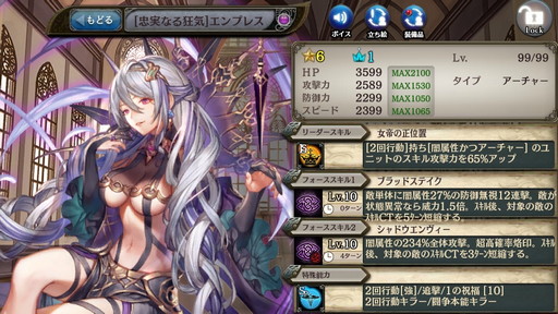 ���������꡼ No.011�Υ���ͥ������ / �־����ȥɥ饴��ס������٥�ȡȥ�˥���Ʈ��ɤ�����