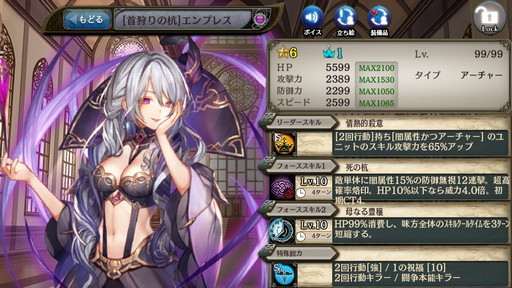 ���������꡼ No.012�Υ���ͥ������ / �־����ȥɥ饴��ס������٥�ȡȥ�˥���Ʈ��ɤ�����