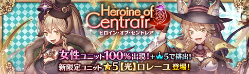 ���������꡼ No.003�Υ���ͥ������ / �־����ȥɥ饴��ס�����˥���Хȥ��»ܡ����졼�椬�о줹��ҥ����󡦥��֡�����ȥ쥢�������