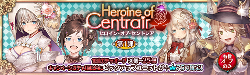 ���������꡼ No.006�Υ���ͥ������ / �־����ȥɥ饴��ס�����˥���Хȥ��»ܡ����졼�椬�о줹��ҥ����󡦥��֡�����ȥ쥢�������