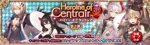 ���������꡼ No.007�Υ���ͥ������ / �־����ȥɥ饴��ס�����˥���Хȥ��»ܡ����졼�椬�о줹��ҥ����󡦥��֡�����ȥ쥢�������