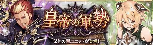 ���������꡼ No.001�Υ���ͥ������ / �־����ȥɥ饴��ס�����������ȻĲФΥ��˥��ɤ��о�