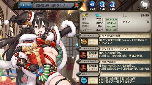 ���������꡼ No.005�Υ���ͥ������ / �־����ȥɥ饴��פǡȥ�����ǥ󥯥�ץȥ饯�ȥ��쥯�����ɤ�����