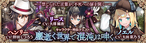 ���������꡼ No.004�Υ���ͥ������ / �־����ȥɥ饴��פ˥���������ȿ��¤������Ǻ��٤��񤯡ɤ��ɲ�