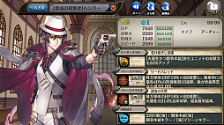 ���������꡼ No.007�Υ���ͥ������ / �־����ȥɥ饴��פ˥���������ȿ��¤������Ǻ��٤��񤯡ɤ��ɲ�