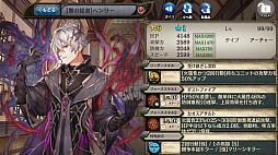 ���������꡼ No.008�Υ���ͥ������ / �־����ȥɥ饴��פ˥���������ȿ��¤������Ǻ��٤��񤯡ɤ��ɲ�