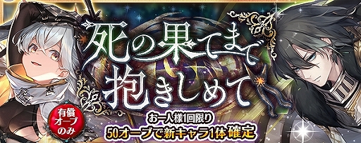 ���������꡼ No.003�Υ���ͥ������ / �־����ȥɥ饴��׿���˥åȤ�[����]���������CV���� �����ˤ�[̵���ʤ�����]�桼���ƥ�����CV������˨�¡ˤ��о�