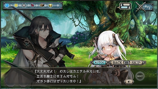 ���������꡼ No.006�Υ���ͥ������ / �־����ȥɥ饴��׿���˥åȤ�[����]���������CV���� �����ˤ�[̵���ʤ�����]�桼���ƥ�����CV������˨�¡ˤ��о�