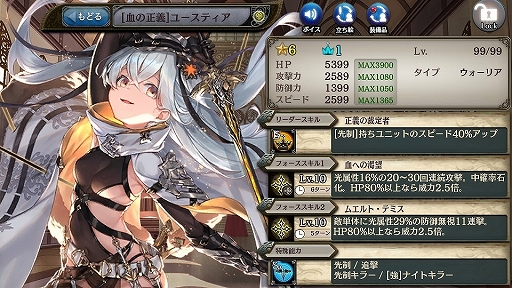 ���������꡼ No.007�Υ���ͥ������ / �־����ȥɥ饴��׿���˥åȤ�[����]���������CV���� �����ˤ�[̵���ʤ�����]�桼���ƥ�����CV������˨�¡ˤ��о�