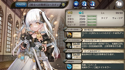 ���������꡼ No.008�Υ���ͥ������ / �־����ȥɥ饴��׿���˥åȤ�[����]���������CV���� �����ˤ�[̵���ʤ�����]�桼���ƥ�����CV������˨�¡ˤ��о�