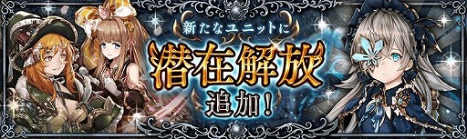 ���������꡼ No.003�Υ���ͥ������ / �־����ȥɥ饴��ס���鯿ͷ� �ե�ǥꥱ�ɤ˿����ʸ��÷����о�