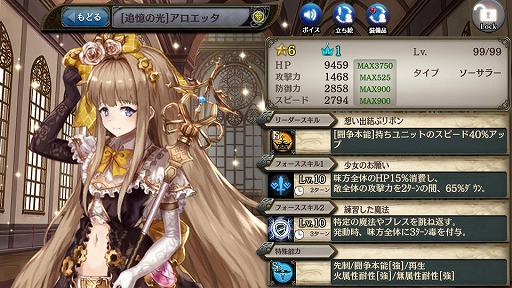 ���������꡼ No.005�Υ���ͥ������ / �־����ȥɥ饴��ס���鯿ͷ� �ե�ǥꥱ�ɤ˿����ʸ��÷����о�