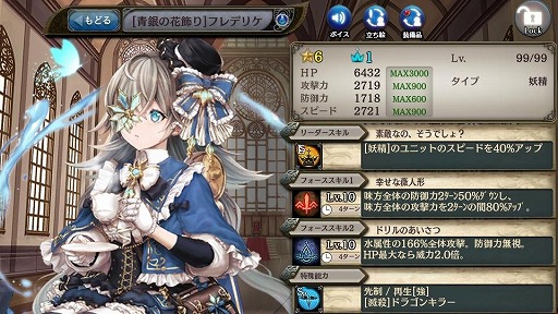 ���������꡼ No.008�Υ���ͥ������ / �־����ȥɥ饴��ס���鯿ͷ� �ե�ǥꥱ�ɤ˿����ʸ��÷����о�