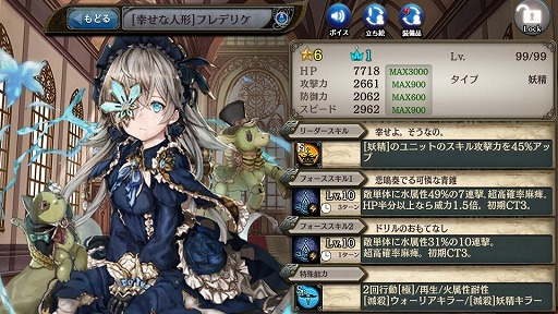 ���������꡼ No.009�Υ���ͥ������ / �־����ȥɥ饴��ס���鯿ͷ� �ե�ǥꥱ�ɤ˿����ʸ��÷����о�