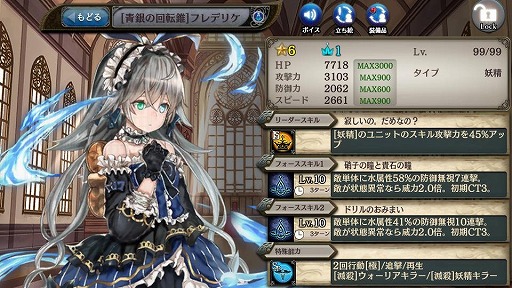 ���������꡼ No.010�Υ���ͥ������ / �־����ȥɥ饴��ס���鯿ͷ� �ե�ǥꥱ�ɤ˿����ʸ��÷����о�