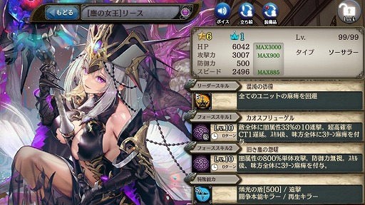 ���������꡼ No.009�Υ���ͥ������ / �־����ȥɥ饴��פǥ��٥�ȥ������ȡȺǶ��λ��ɤ�����ٶˤ��о�