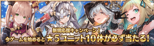 ���������꡼ No.001�Υ���ͥ������ / �־����ȥɥ饴��ס�5��˥åȡ�10�γ���ο��������褬�»�