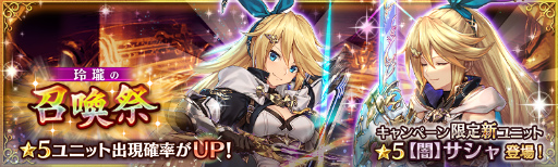 ���������꡼ No.004�Υ���ͥ������ / �־����ȥɥ饴��ס�5��˥åȡ�10�γ���ο��������褬�»�