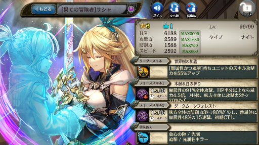 ���������꡼ No.005�Υ���ͥ������ / �־����ȥɥ饴��ס�5��˥åȡ�10�γ���ο��������褬�»�